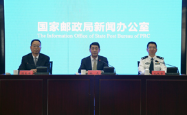 365英超_bt365娱乐官网_365bet官网平台网址快递领域个人信息安全治理专题新闻...